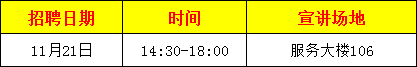 1540514121335802.png IIE4TJ5@12DN3G5YP_FC1IW.png