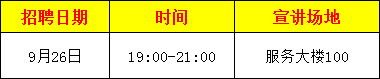 1537168259388573.png H`HSF0X125JFYB$(2B[2BTE.png