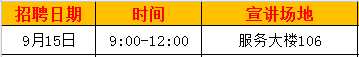 1504693032472977.png FUYU$}S09[UR_IVNT_L@8%O.png