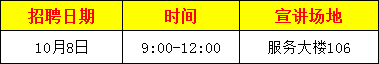 1538034903180917.png TJ15I{}6HE1RR0`@1XG9IUL.png