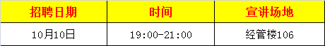 7VFAIZQ}JMG35LHCOJ)AIRT.png