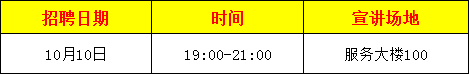 1567561120297919.png image.png
